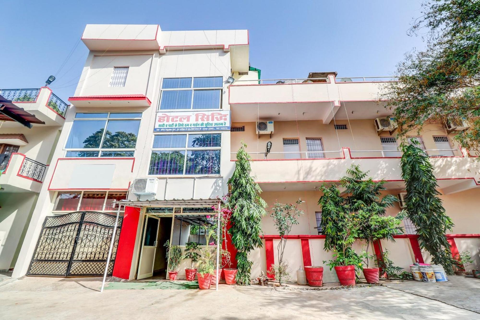 OYO 79829 Flagship Hotel Siddhi Maa Gwalior Esterno foto